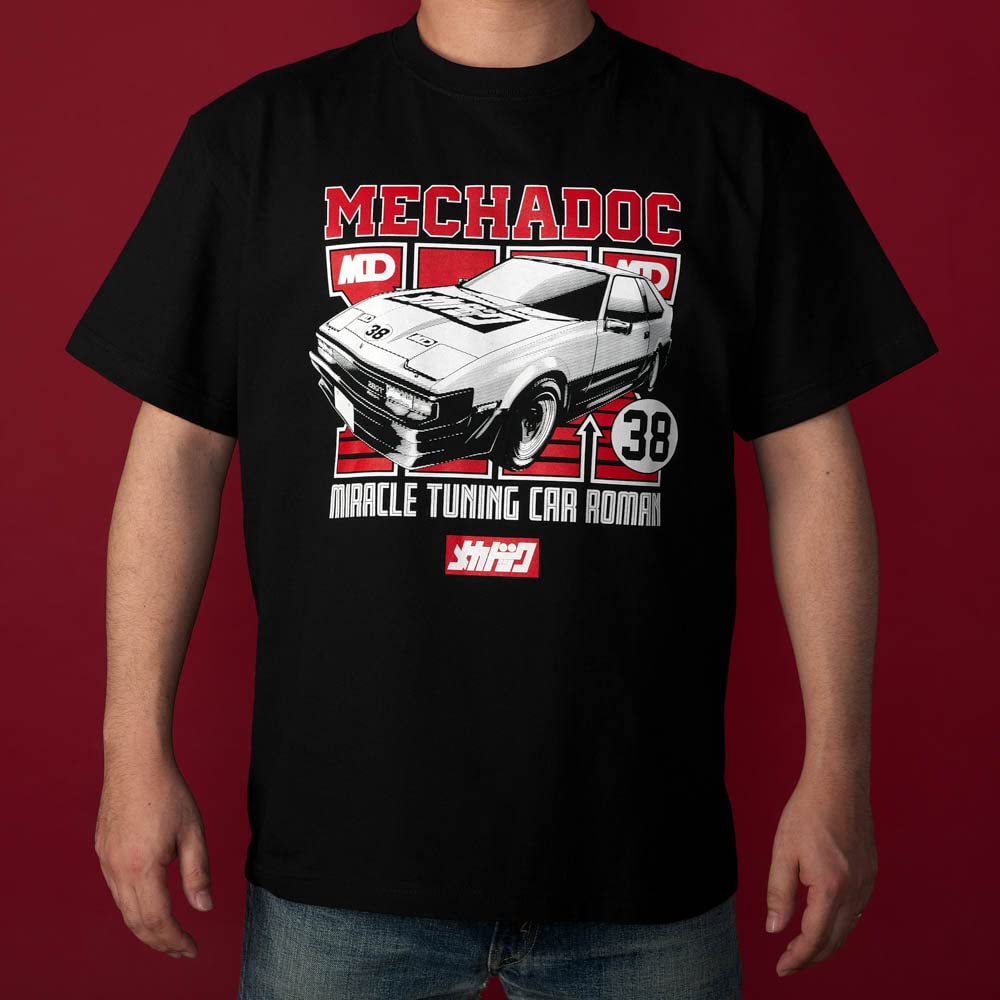 Amazon.co.jp: よろしくメカドック/メカドックロゴ メカドックチューン